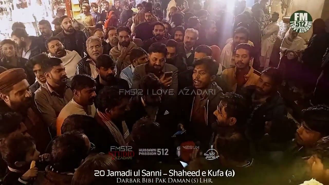Jashan e Amad e Bibi Fatima (s) _ Matami Sangat Shaheed e Kufa (a)  20 Jamadi Ul Sani | FM512 (2025)