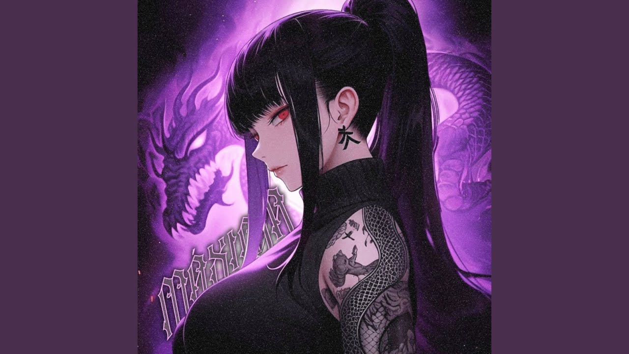 Máxima (Sped Up)