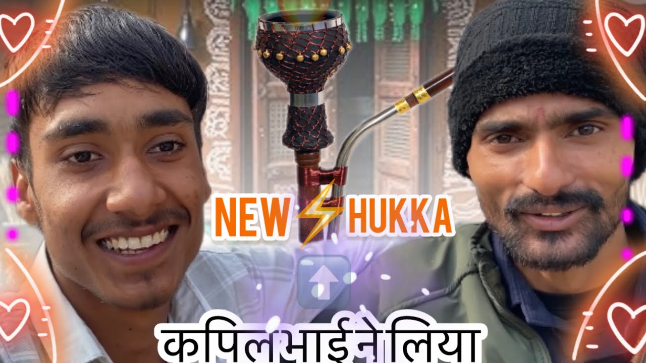 बहोत दिनों बाद kapil भाई से मुलाकात की ❤️🫂||@Sumitrangavlog #funny #comedy #dailyvlog 