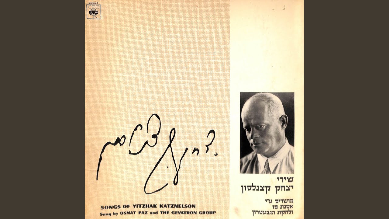 רוח עצוב