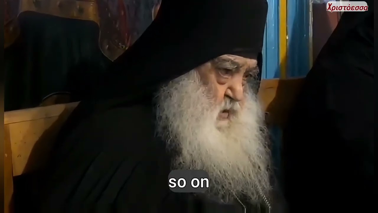 Ο #Γέροντας #Παρθένιος για το τριμέρι και τα κινητά. 