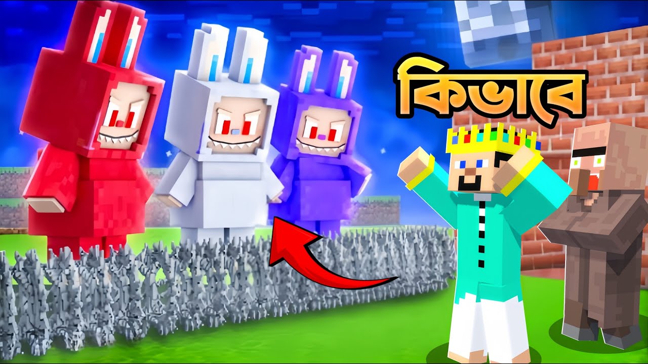 Labubu Doll Dttack My House in Minecraft!! | Can I protect my home with security?