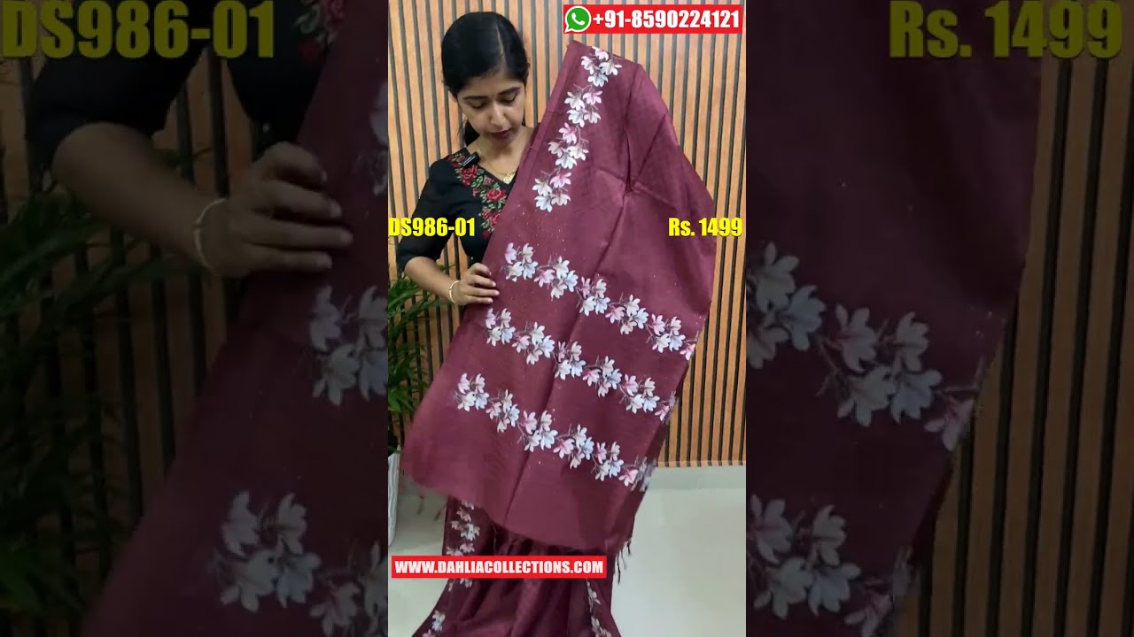 Latest Collection of Beautiful Semi Tusser Sarees with Floral Print | Tusser Silk Sarees | DS986