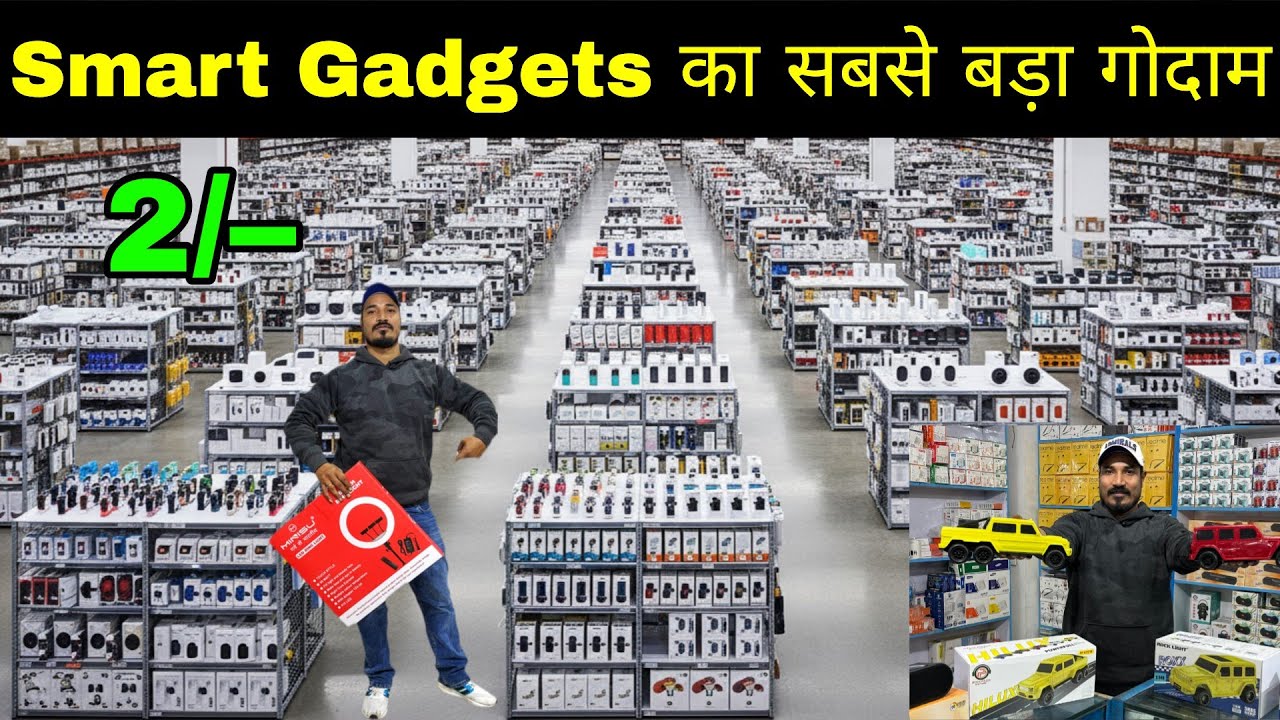 Cheapest mobile accessories and smart Gadgets wholesale market gaffar market, karol bagh Delhi