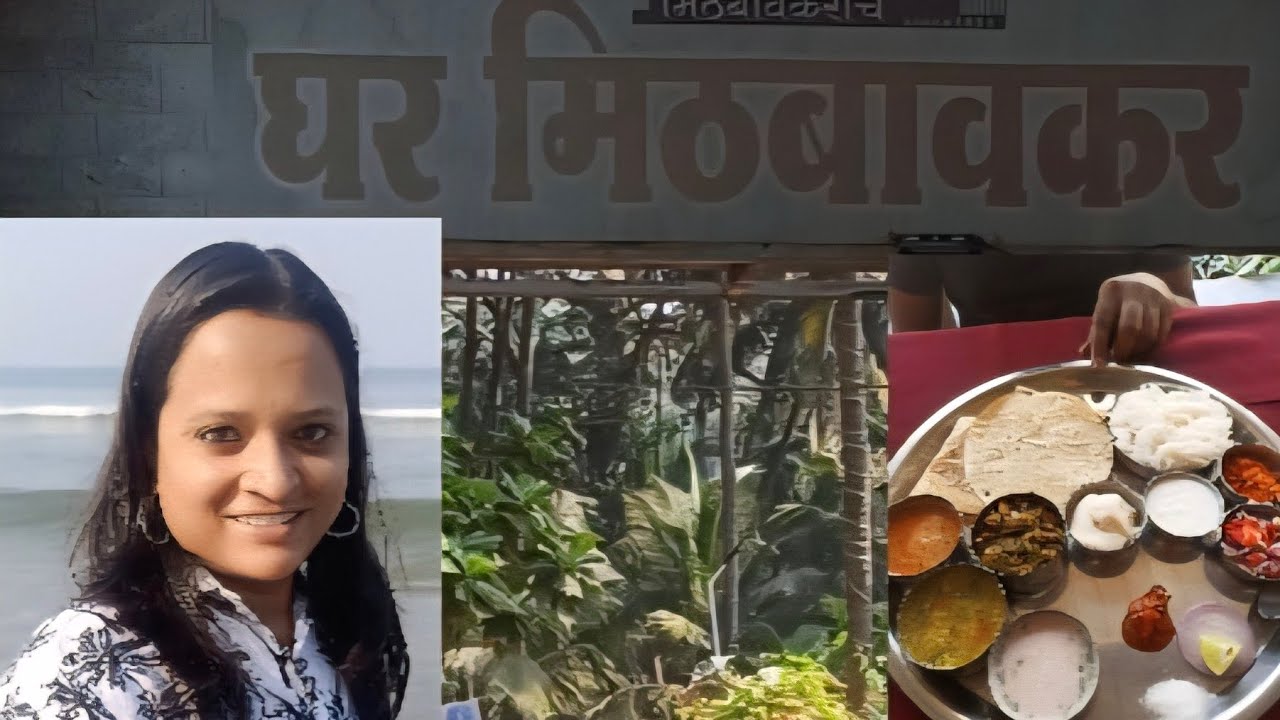🌴 Malvan Tarkarli madhil Best and Affordable Homestay #kokan #homestay #resort #malvan #tarkarli 🌴 