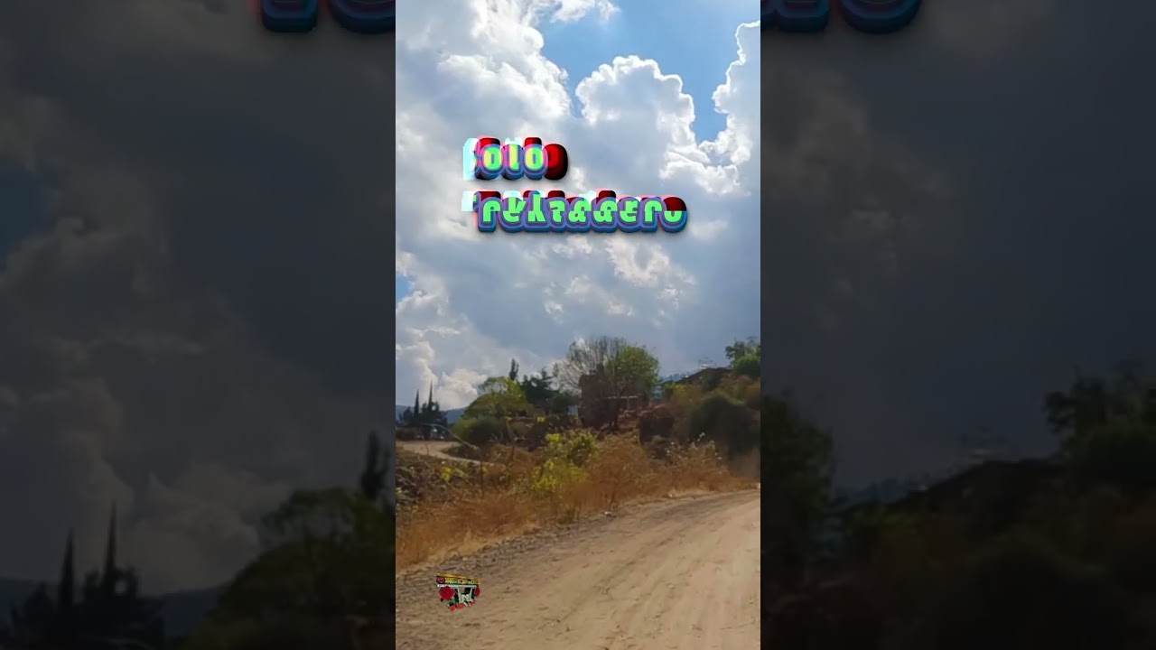 Rodeo entrance #guanajuato #mexico #travel #trending #shorts #viral #viralvideo