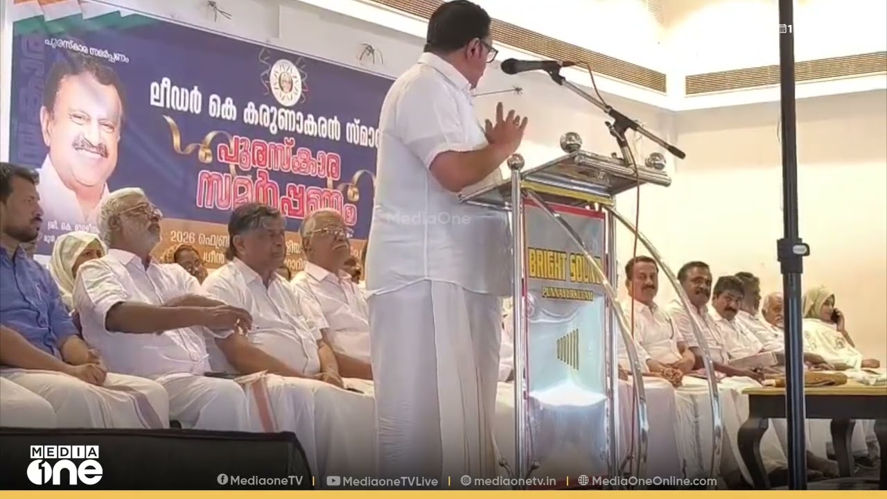 'സ്നേഹ തള്ളായാലും സ്നേഹ തല്ലായാലും തെരഞ്ഞെടുപ്പിൽ അത് ദോഷമാണ്'; കെ.മുരളീധരൻ