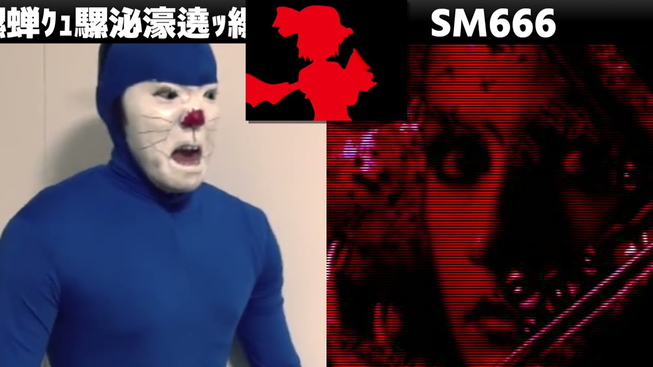 ヒカキン VS sm666　ボイパ対決 RED ZONE!!　【合作単品】