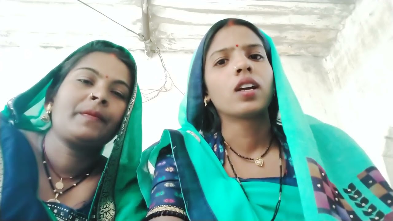 संध्या यादव चैनल गीत विवाह गीत जोगिया की बोली बड़ी