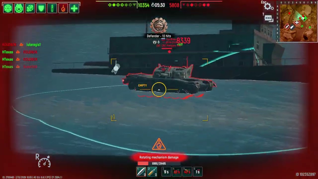 891 K