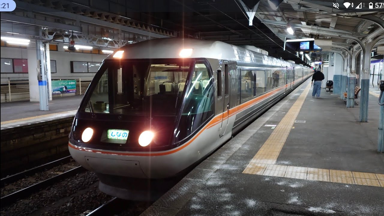 JR東海383系ｼﾝA6編成+ｼﾝA202編成 特急しなの21号長野行き 松本駅発車シーン