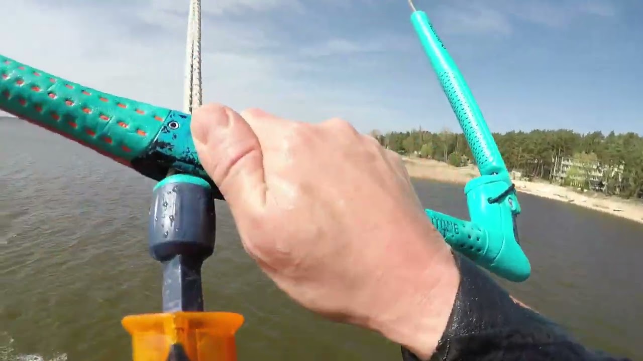 TURAWA kitesurfing