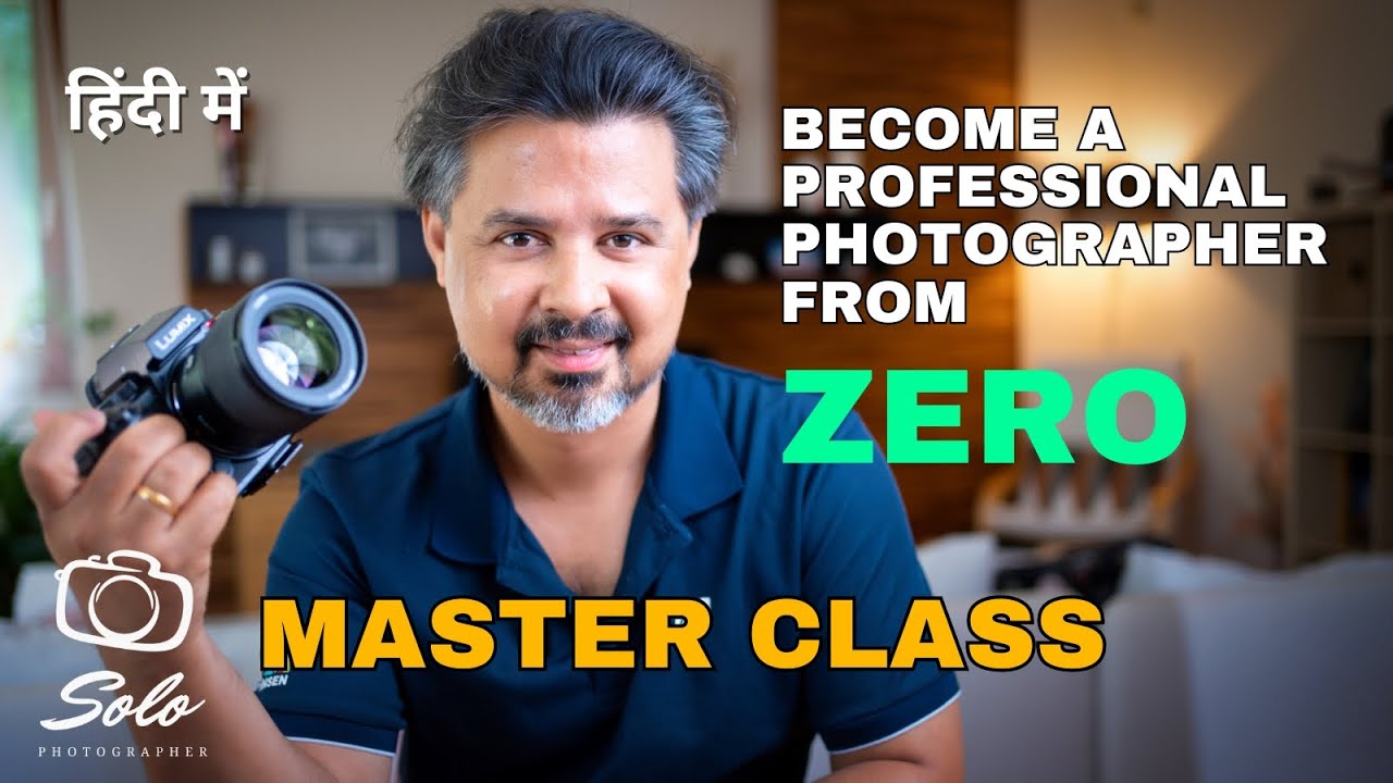 How to Become a Professional Photographer From ZERO | MASTER CLASS
