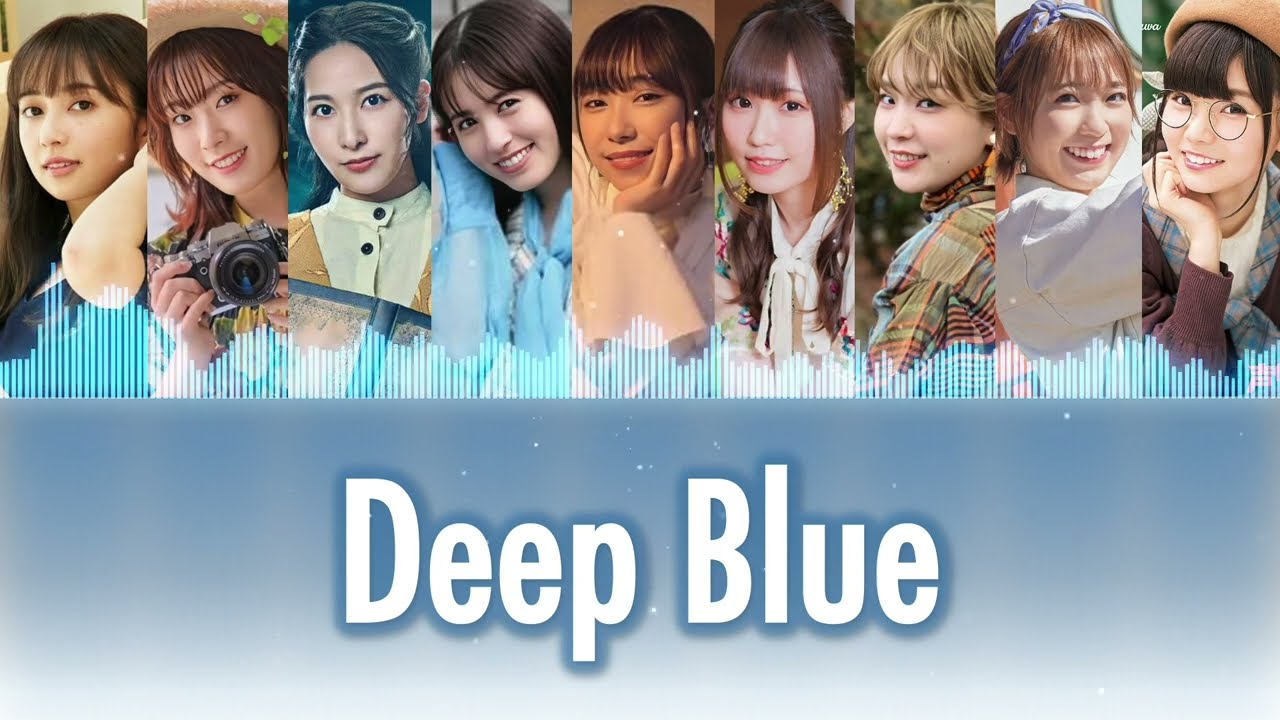 Deep Blue - (Real Voice Ver.) - Aqours (Color Coded Lyrics [Kan/Rom/Eng])