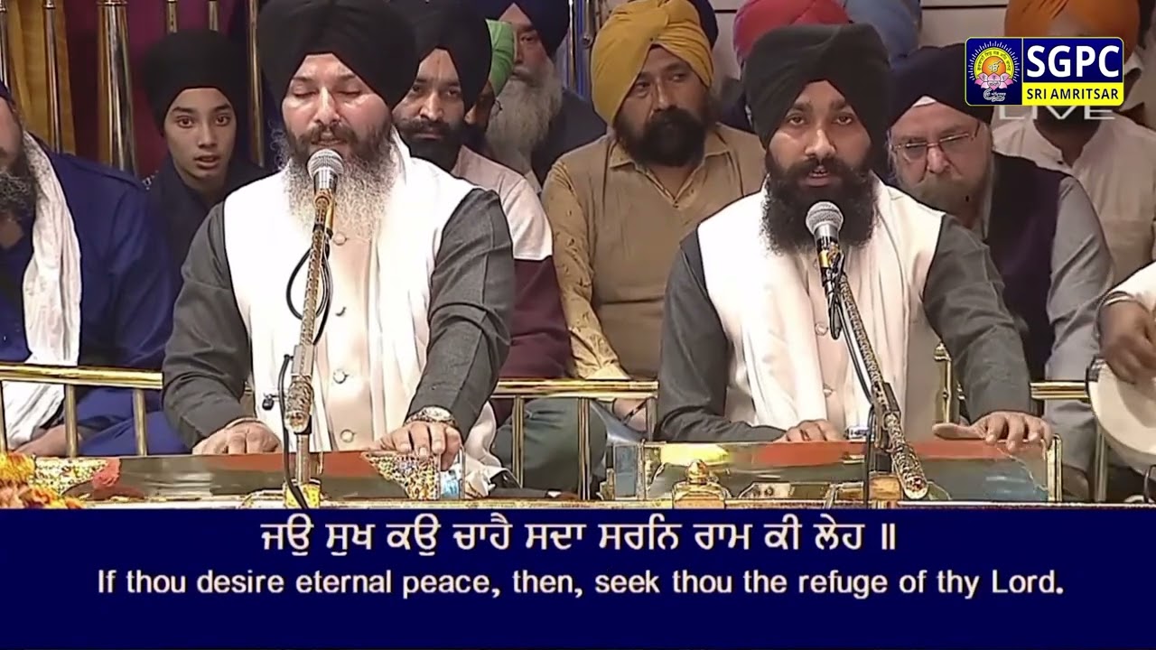 ਸਲੋਕ ਮਹਲਾ ੯ | ਭਾਈ ਭੁਪਿੰਦਰ ਸਿੰਘ ਜੀ ਹਜ਼ੂਰੀ ਰਾਗੀ ਸ੍ਰੀ ਦਰਬਾਰ ਸਾਹਿਬ, ਸ੍ਰੀ ਅੰਮ੍ਰਿਤਸਰ