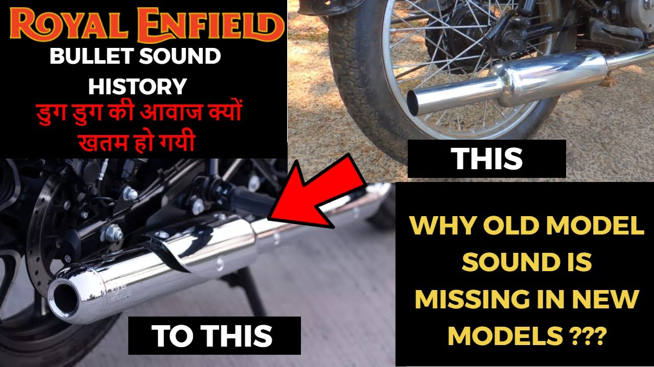 Royal Enfield Meteor 350 | Why is the dug dug sound missing | कहां गई डुग डुग की आवाज 😎😎😎Vlog No 352