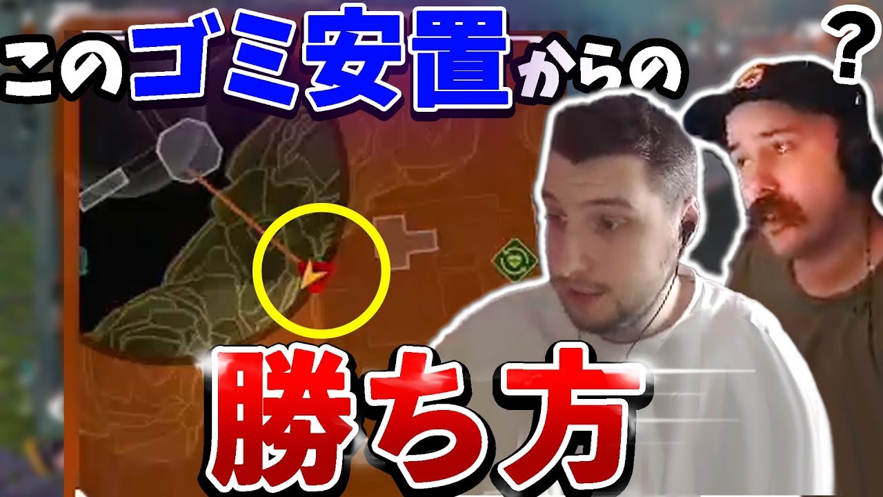 まさかの大逆転！チーター出没でクソ安置に追い込まれたrpr達！【Apex Legends】#apex  #rpr