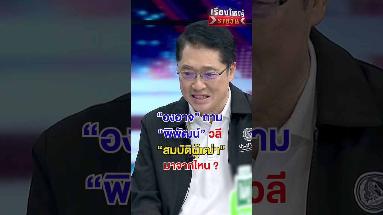 วลี 