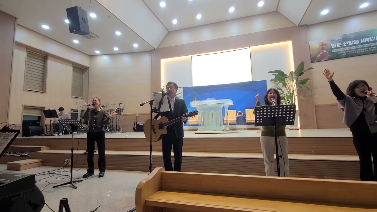 0130 금요심야기도회 찬양팀