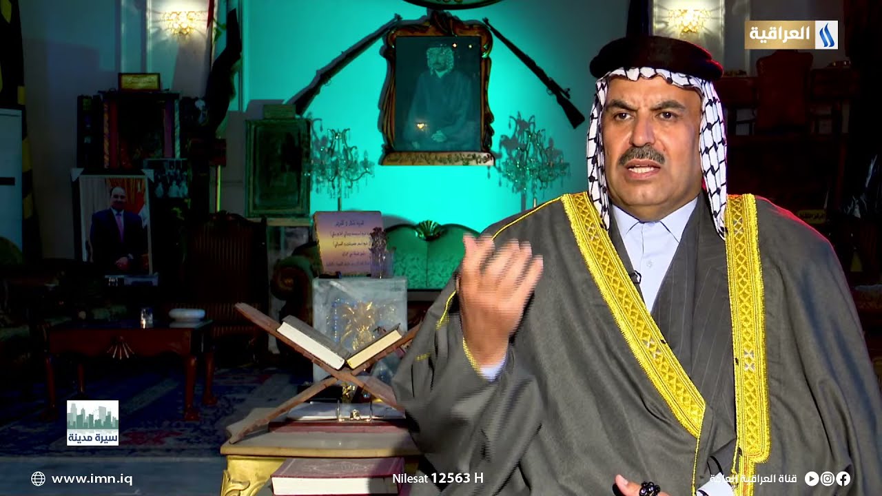 سيرة مدينة | منطقة المحمودية