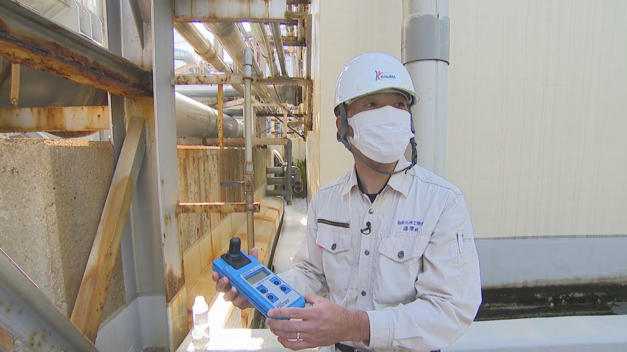 香川・坂出市の巨大化学プラントで世界の「ものづくり」を支えるお父さん【おしごとみせて】