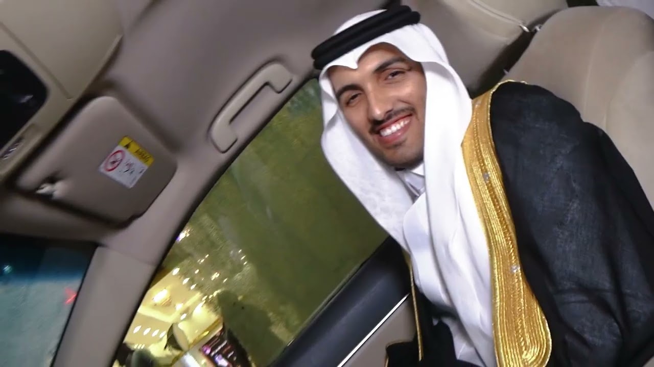 حفل زواج الاستاذ / نايف سعد البدراني