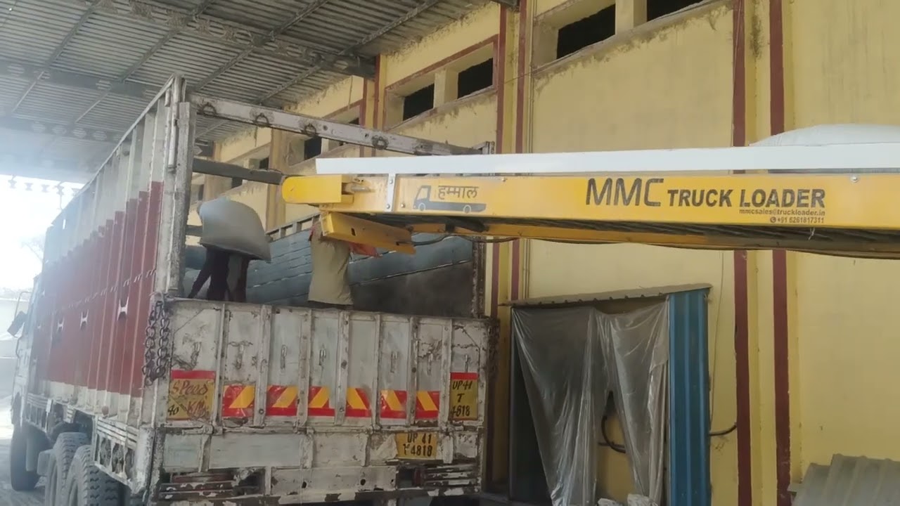 BAG TRUCKLOADING CONVEYOR