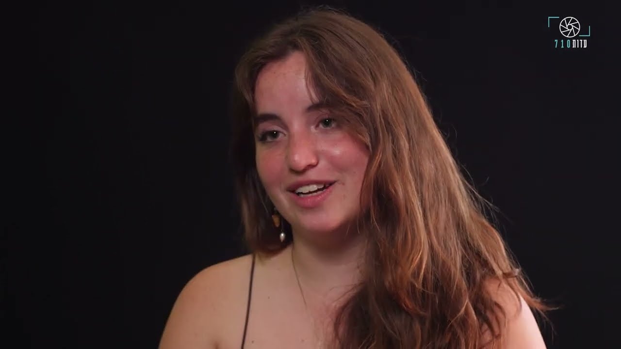 מתוך עדותה של שרון וייסברגר: 
