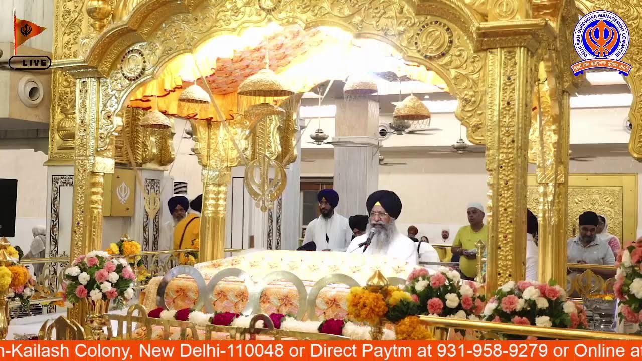 17/08/2026 Official DSGMC | Gurbani Kirtan |  Live Gurdwara Bangla Sahib