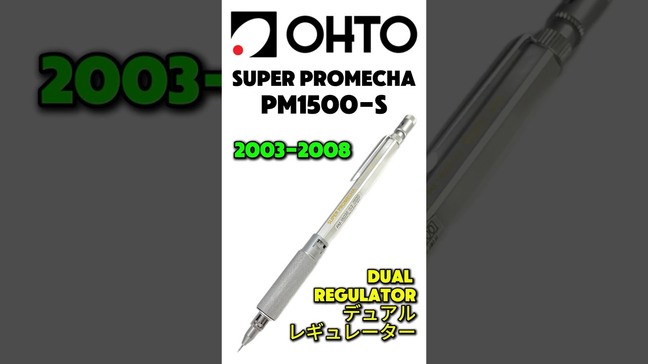 Is This The Most Adjustable Mechanical Pencil Ever Made?