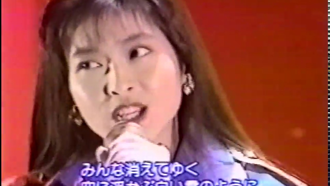 森高千里　/　この街（HOME MIX）［1991］