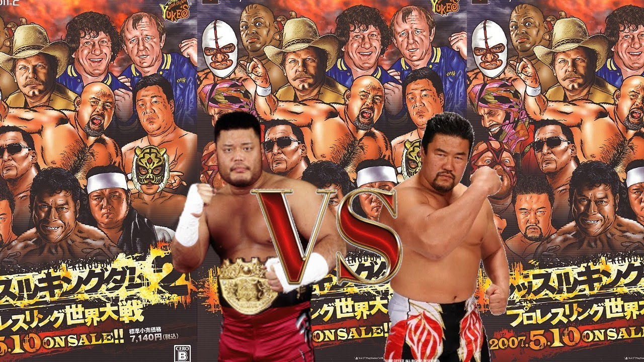 Wrestle Kingdom 2 HQ Matches Hiroyoshi Tenzan vs Kensuke Sasaki
