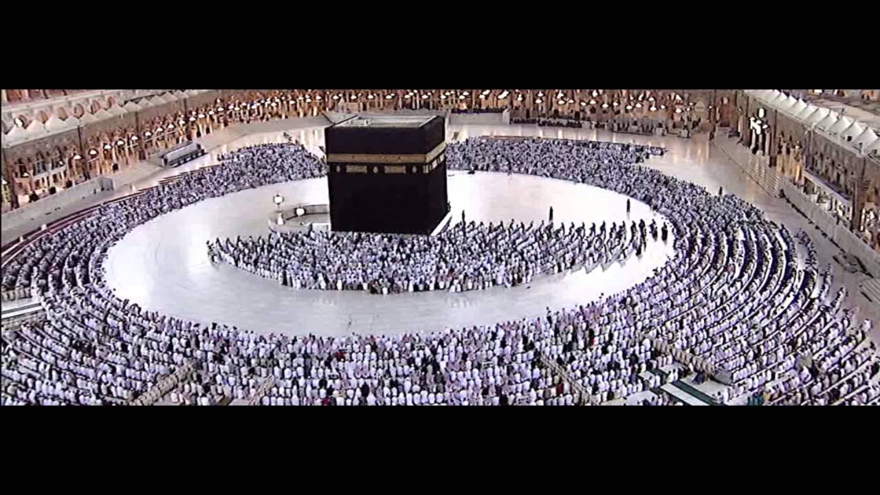 سورة  الزمر  للمقرئ الشيخ موسى بلال برواية الدوري عن أبي عمرو البصري