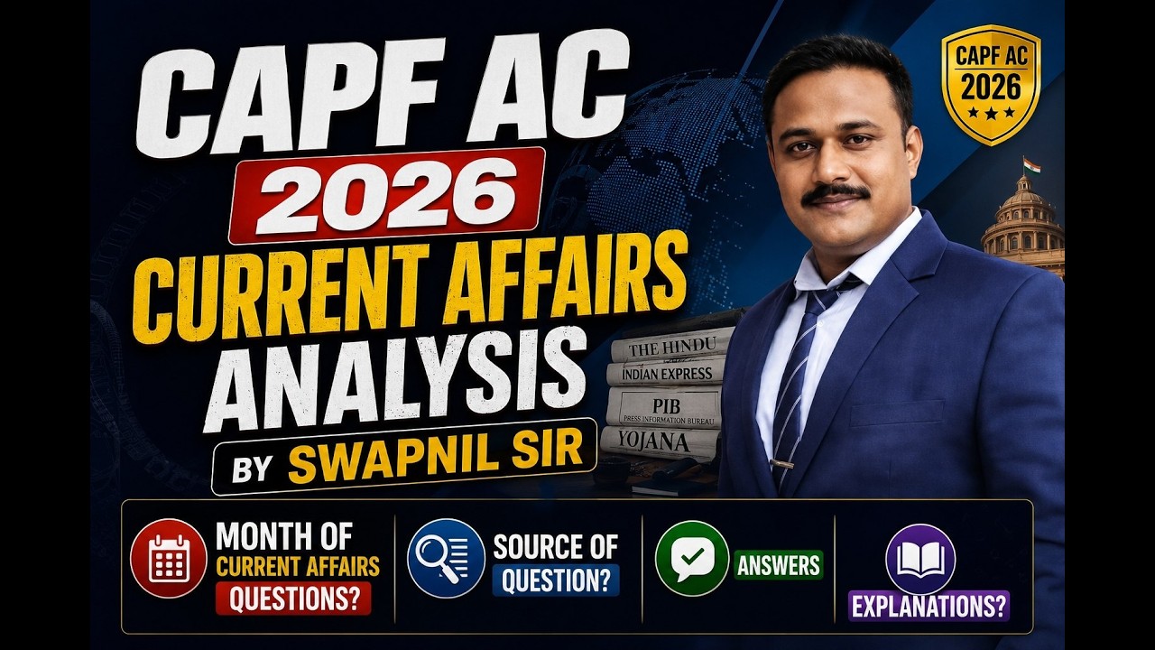 Анализ CAPF 2026 | Анализ текущих событий CAPF 2026 | Ответы на CAPF 2026 | #capfac