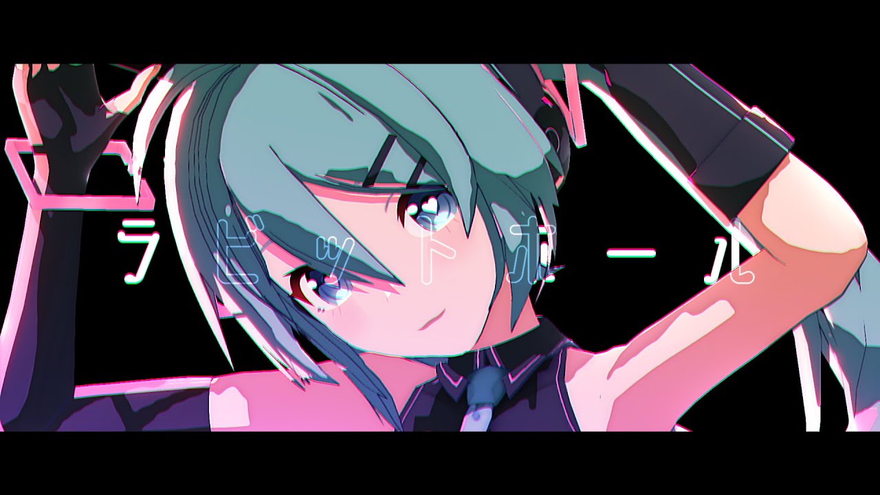 【MMD】ラビットホール - Camera DL