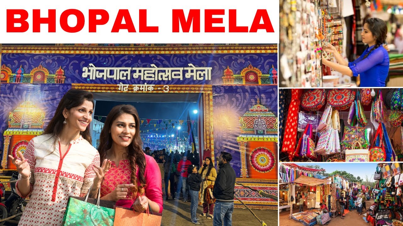 भोजपाल महोत्सव मेला | bhopal mahotsav mela 2023 | bhojpal utsav mela 2023 | bhojpal mahotsav mela