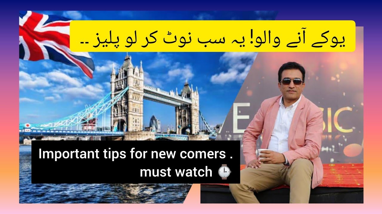 Important Tips for New Commers Coming on Student Visa or Work Permit.. Bohat Kaam ki Batein han.