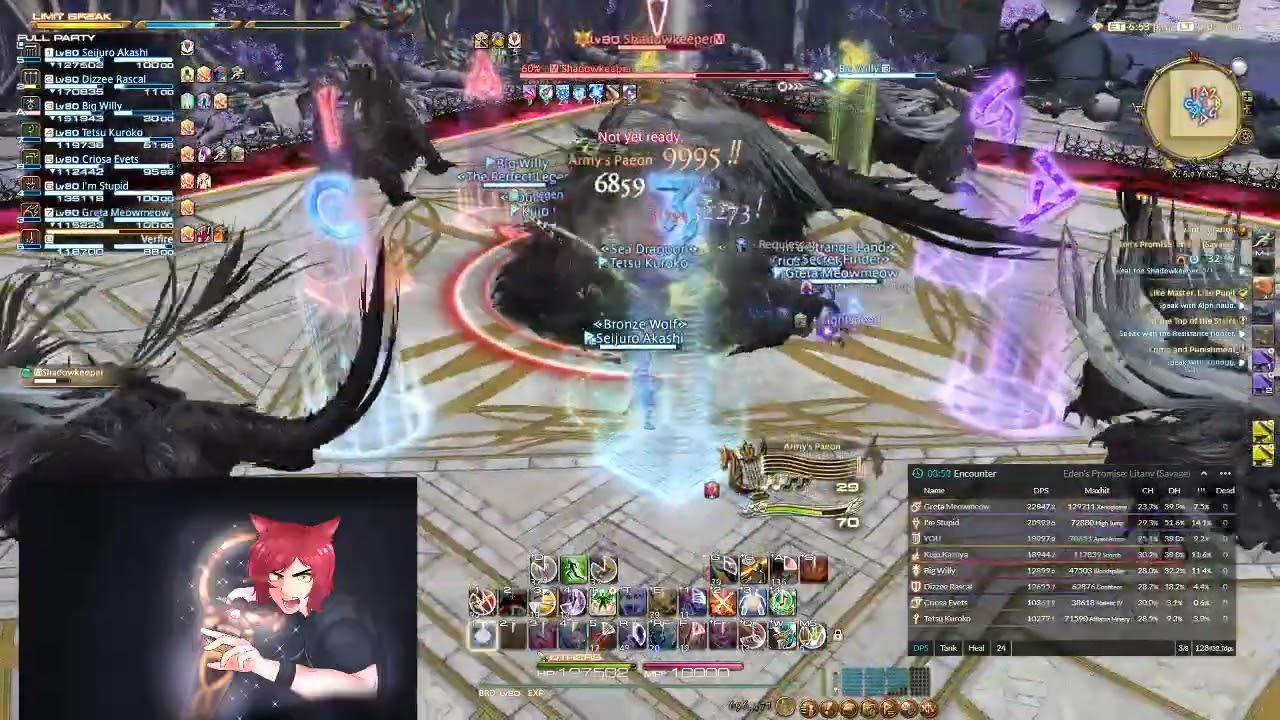 E10S Shadowkeeper Clear