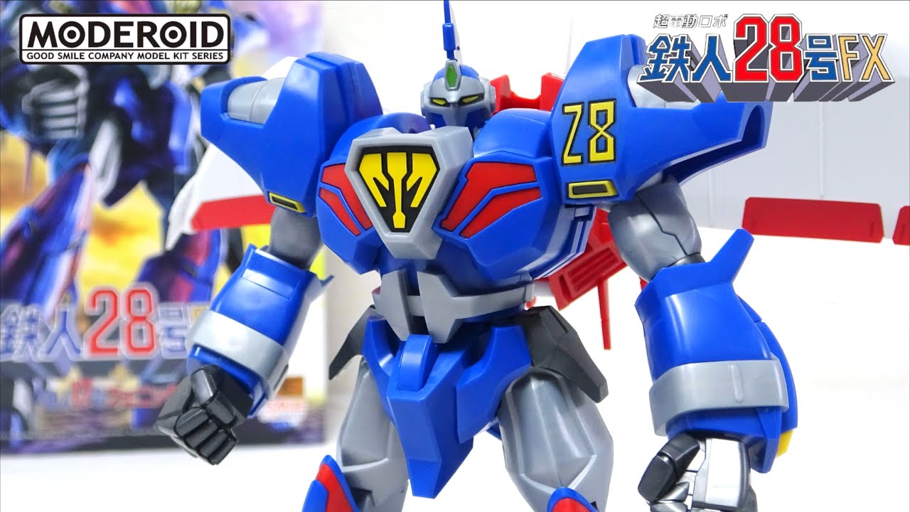 色分け完璧の傑作キット【MODEROID 鉄人28号FX &17号フェニックス】 ヲタファのレビュー /  TETSUJIN28 FX & TETSUJIN17 PHOENIX