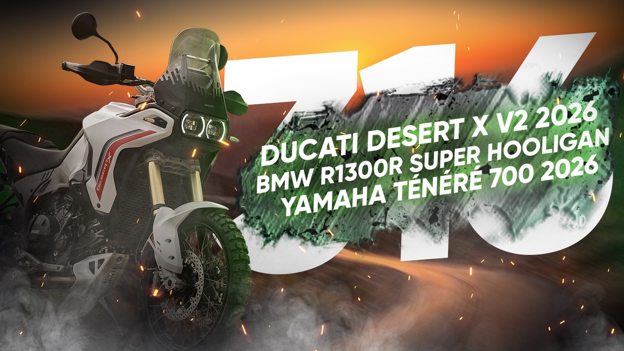 Мотоновости - обновление Ducati Desert X, Tenere World Raid, заводской кастом BMW R1300R и другое