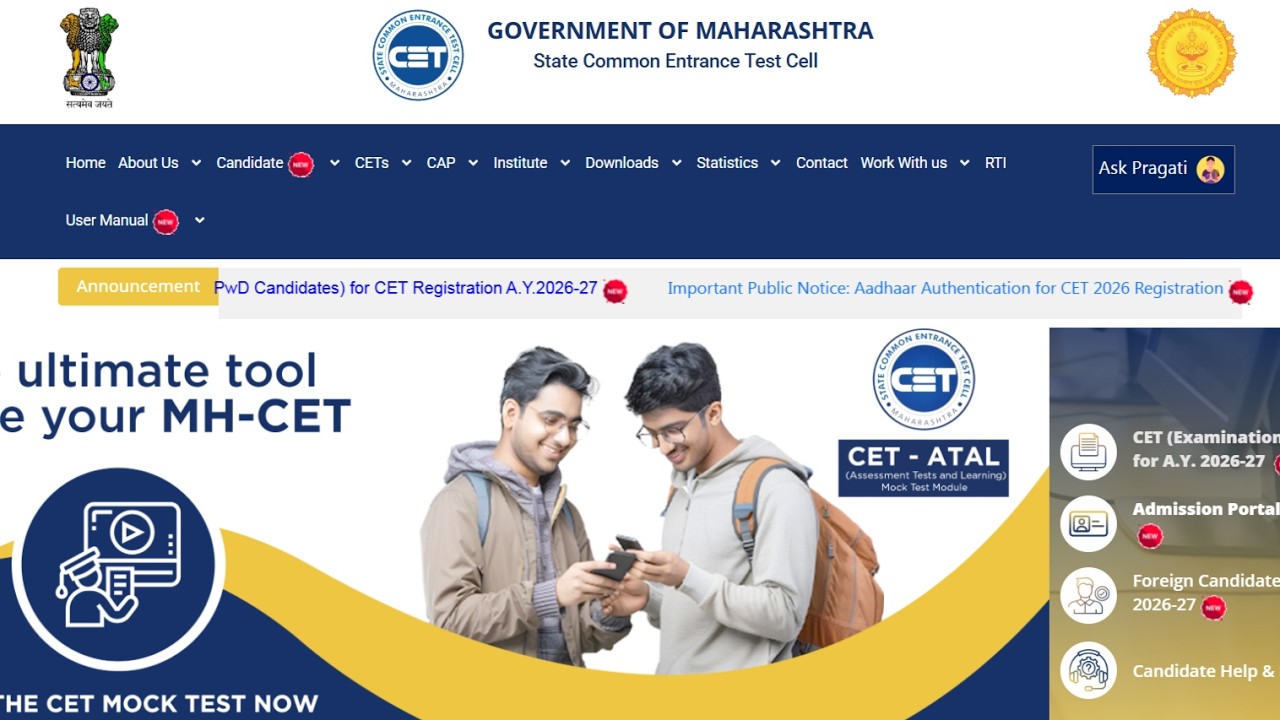 MHT CET 2026 | All Course Examination Date | Technical Education final Schedule of CET 2026 |