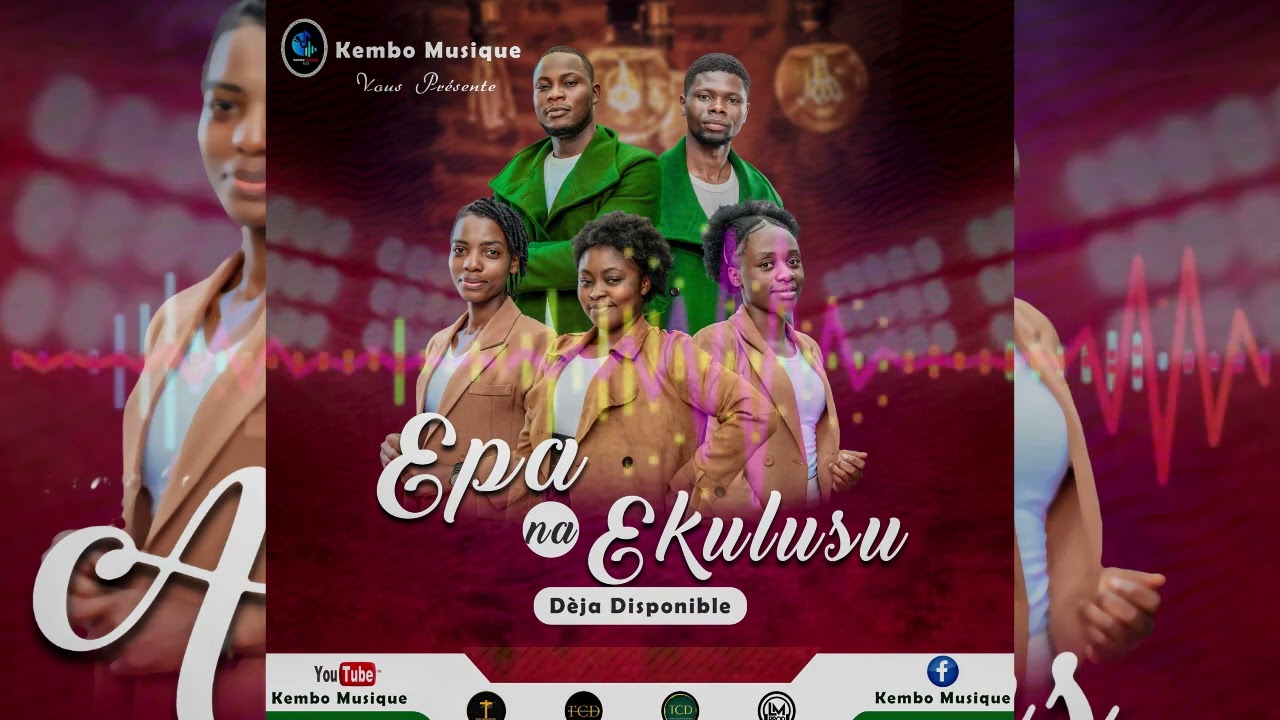 Epayi na ekulusu - kembo musique