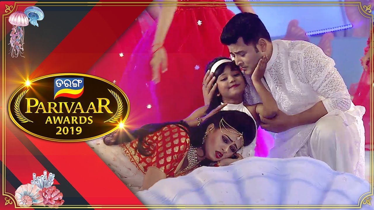 A Very Heart Touching Dance Act By Rupam & Tara Tarini  | Tarang Parivaar Award 2019