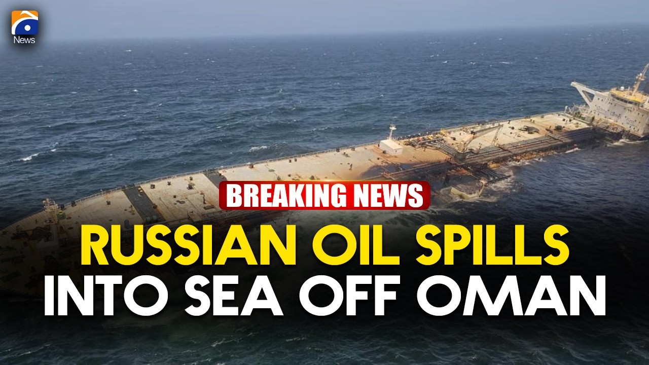 Танкер с российской нефтью терпит бедствие у берегов Омана, вызывая экологические опасения | Geo ...