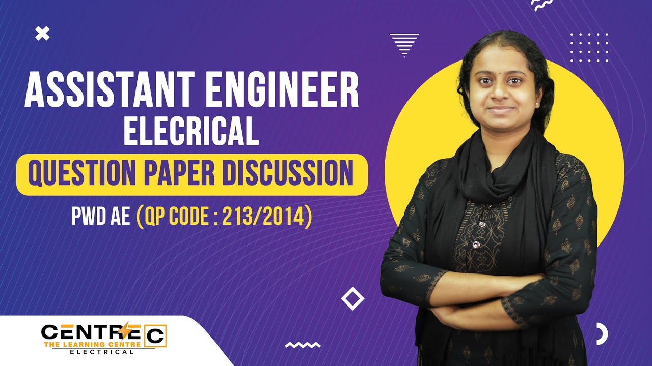 KPSC | ASSISTANT ENGINEER ELECTRICAL | Previous Year Question Paper Discussion