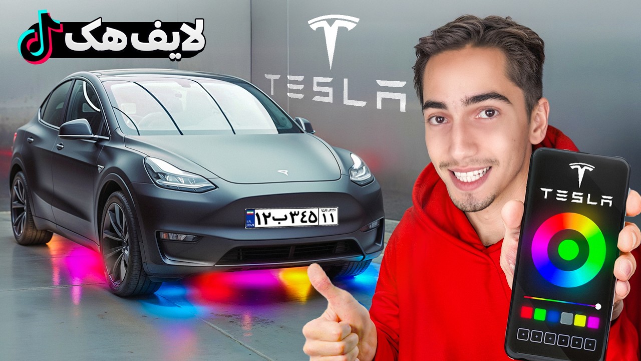 لایف هک های ماشینی تیک تاک رو تست کردم 😍🔥