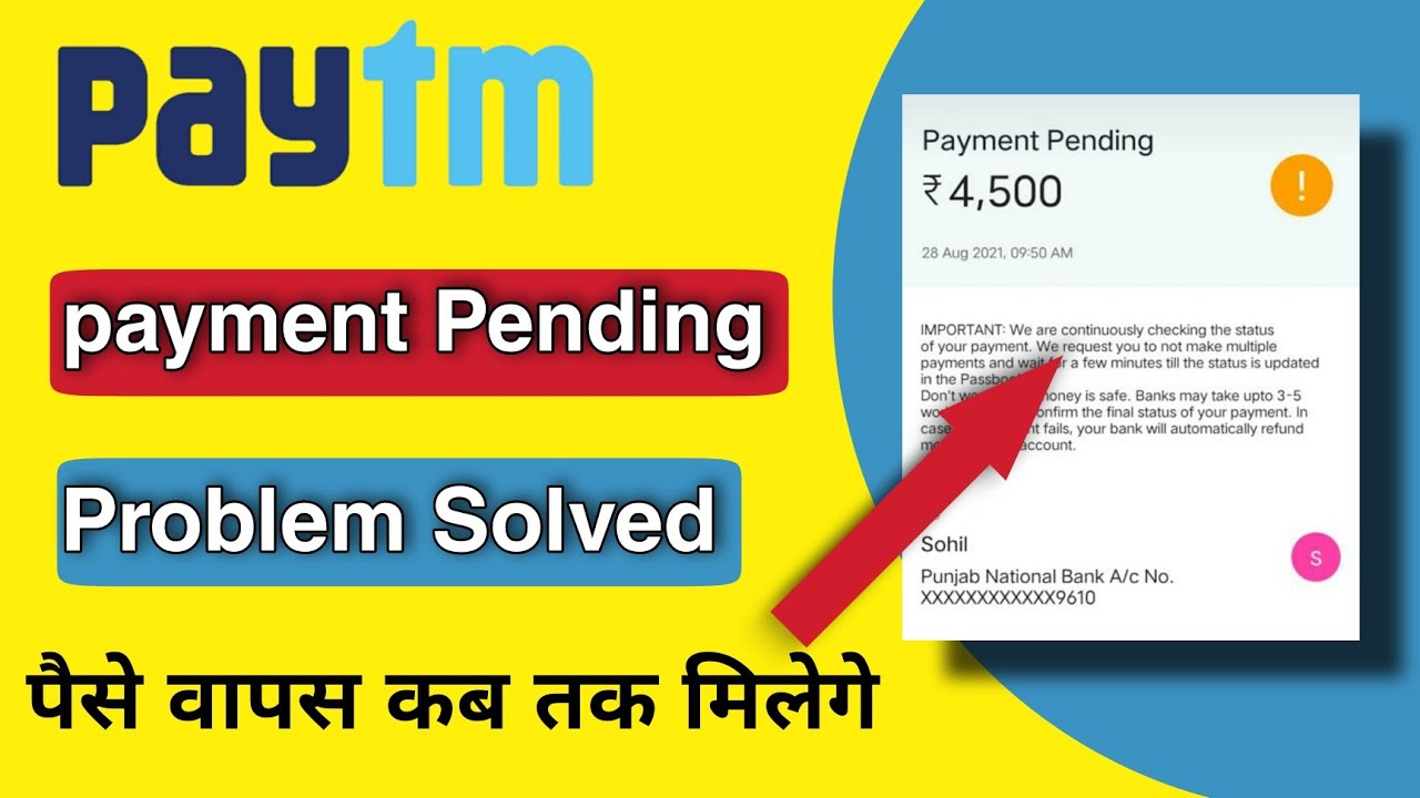 Paytm payment pending Problem | Paytm payment processing problem | Paytm payment pending cancel kise