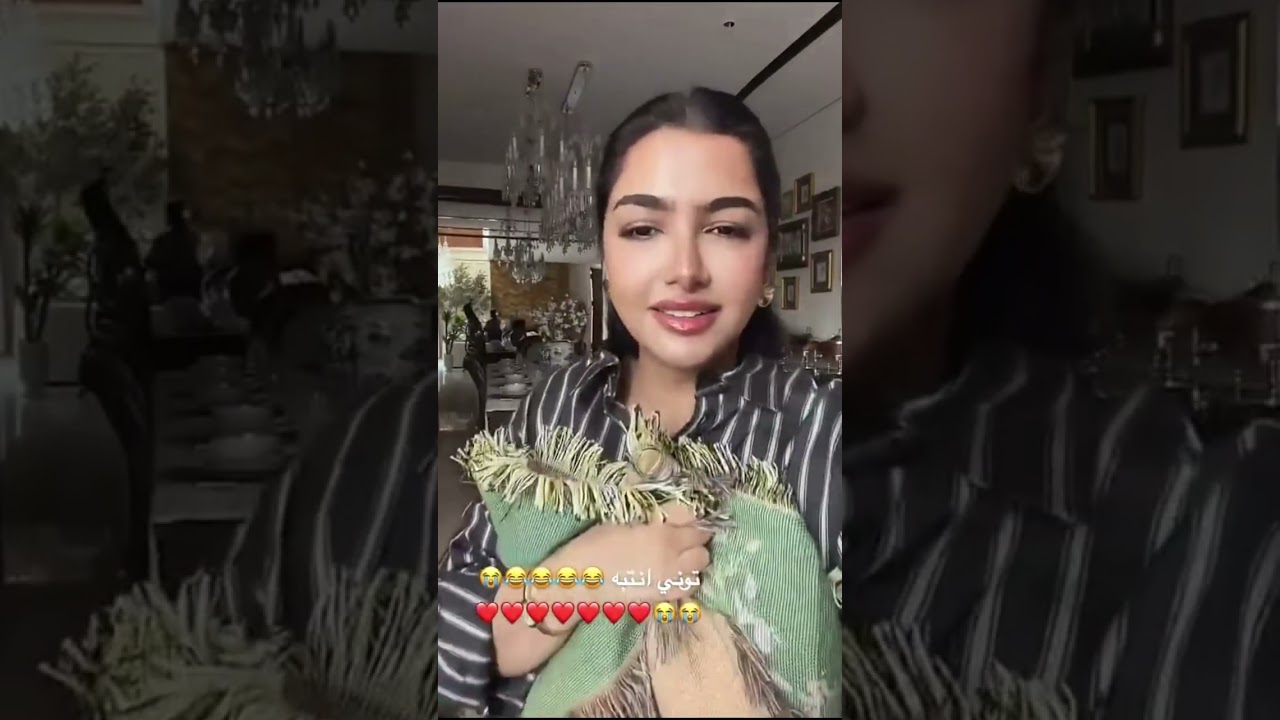 ساره الودعاني و نجلاء | دايم دخلاتي امي غلط 😂😂😂💔