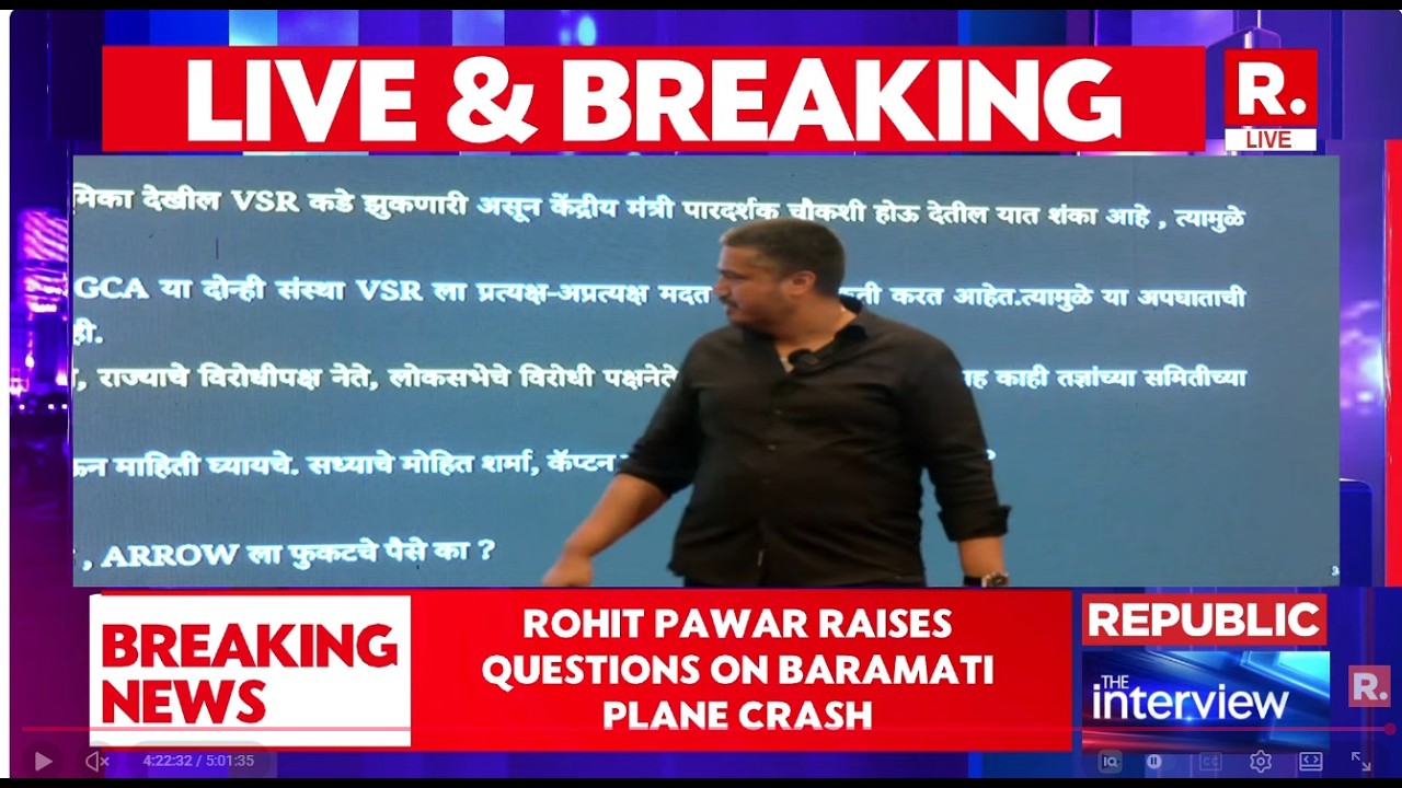 Ajit Pawar Plane Crash LIVE: Rohit Pawar Raises Questions On Baramati Plane Crash