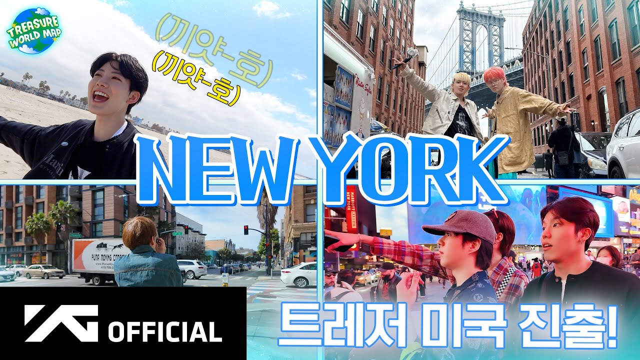 [TREASURE WORLD MAP] EP.17 NEW YORK